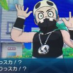 【ポケモンムーン】常識人イリマとスカル団 2日目
