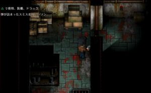 2dark プレイ日記 ラスト 孤児院殲滅作戦 ゲームであそぼ