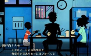 任天堂ゲームのトラウマシーン&怖い ...