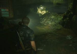 バイオハザード Re 2 8 ただのホルモンじゃん ゲームであそぼ